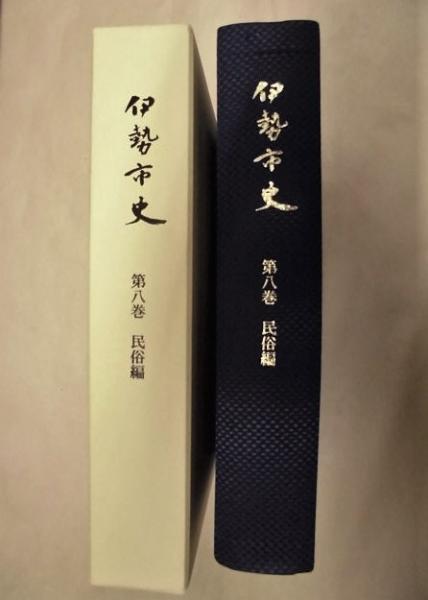 台本 広報室沈黙す 仮題 3 決定稿 シリーズ 男の決断 制作 テレビ朝日 東宝株式会社 原作 高杉良 脚本 山田信夫 監督 瀬川昌治 出演者 風間杜夫 佐藤美鈴 津島恵子 高木美保 大和田獏 小坂一也 夏夕介 新井量大 白島靖代 伊藤真 阿部朋子 小出明宏 野田善子 台本 広報室沈黙す 仮題 3 決定稿 シリーズ 男の決断 制作 テレビ朝日 東宝株式会社 原作 高杉良 脚本 山田信夫 監督 瀬川昌治 出演者 風間杜夫 佐藤美鈴 津島恵子 高木美保 大和田獏 小坂一也 夏夕介 新井量大 白島靖代 伊藤真 阿部朋子 小出明宏 野田善子