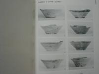愛知県三好町 三本松古窯跡群発掘調査報告書 : K-G50・K-G51・K-G86号窯