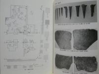 尾張長光寺製塩遺跡　1986