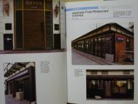 Storefront Design in Shanghai　上海店面設計