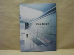 ［洋書］ Shop Design