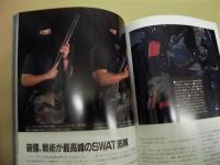 SWAT 攻撃マニュアル　アメリカ特殊装備警察部隊