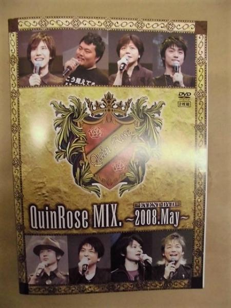 DVD］ QuinRose MIX. ～2008.May～ EVENT DVD(2008年5月3日に川崎市 
