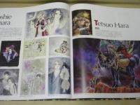 AVANT LIMITED （アールビバン） ART VIVANT THE LATEST ART WORKS 2003-2004　AVANT LIMITED　Magazine for art vivant members Vol.13