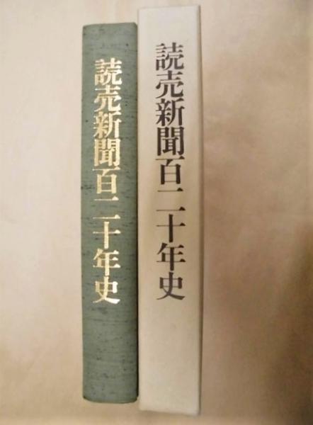 台本 広報室沈黙す 仮題 3 決定稿 シリーズ 男の決断 制作 テレビ朝日 東宝株式会社 原作 高杉良 脚本 山田信夫 監督 瀬川昌治 出演者 風間杜夫 佐藤美鈴 津島恵子 高木美保 大和田獏 小坂一也 夏夕介 新井量大 白島靖代 伊藤真 阿部朋子 小出明宏 野田善子 台本 広報室沈黙す 仮題 3 決定稿 シリーズ 男の決断 制作 テレビ朝日 東宝株式会社 原作 高杉良 脚本 山田信夫 監督 瀬川昌治 出演者 風間杜夫 佐藤美鈴 津島恵子 高木美保 大和田獏 小坂一也 夏夕介 新井量大 白島靖代 伊藤真 阿部朋子 小出明宏 野田善子