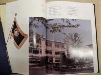 ［2点］ 創立70周年記念誌、創立80周年記念誌　愛知県立起工業高等学校