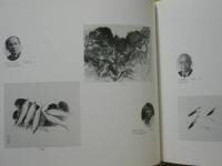 図録 創立10周年記念展画集 岐阜県水墨画協会 平成元年10月17日 22日 岐阜県美術館 主催 岐阜県水墨画協会 出展者 加藤東一 長縄士郎 土屋礼一 蒔田浩 岩田博正 平野喜八郎 土屋斉 笠井利之 青木弥太郎 森龍久 横井蛙平 五十川正康 片桐乙日子 ほか 銀のぺん