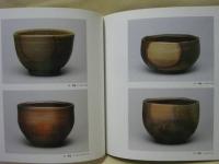 ［図録5点］ 備前 藤原雄作陶展、表千家 茶道具名品展、日本のこころ 川合玉堂展、近代日本画巨匠展、一流美術店による東洋古美術逸品展