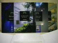 愛知芸術文化センター　AICHI ARTS CENTER