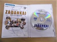 ［DVD］ 創価学会　9点