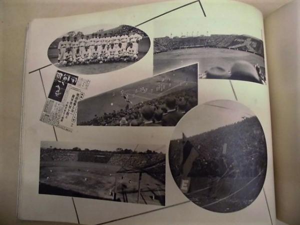 慶應義塾大学 政治学科 卒業記念写真帖 昭和十一年三月 / 銀の