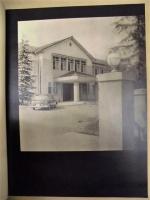 岐阜県立医科大学　ZUR ERINNERUNG　1952－1956