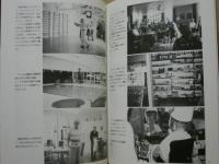北欧のシニア施設写真集　自立を支えるデイセンター・ゆとりある高齢者居住施設