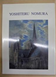 ［図録］ 野村義照展