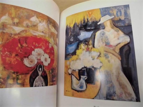佐光亜紀子、「月の天使」、希少画集の額装画、四季、風景、人気作品