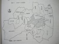 三春ダム環境影響評価報告書