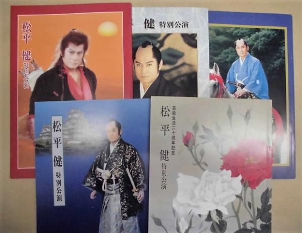 江南史料散歩 巻下 目次 より 嶋村兼松家と柏森兼松 墨俣一夜城と蜂須賀小六 太閤検地は長浜に始まる 堀尾吉晴公御給帳とその一族 秀次自害と淀の方 前野良沢の出自を探る 尾州前野村備前検地水帳 前野氏春秋 土田御前 桶廻間合戦奇襲の成因 江南史料散歩 巻下 目次 より 嶋村兼松家と柏森兼松 墨俣一夜城と蜂須賀小六 太閤検地は長浜に始まる 堀尾吉晴公御給帳とその一族 秀次自害と淀の方 前野良沢の出自を探る 尾州前野村備前検地水帳 前野氏春秋 土田御前 桶廻間合戦奇襲の成因