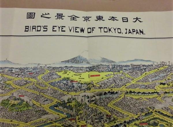 大日本行程大絵図 – こちずライブラリ