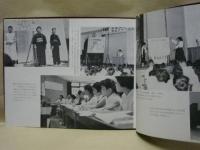 ［5点］ 全国高等学校家庭クラブ研究発表大会記念アルバム　第4回、第5回、第6回、第7回、第10回
