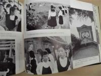 第6回全国高等学校家庭クラブ研究発表大会記念アルバム　1958・札幌