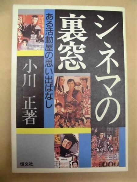 118点］ 月刊 シナリオ教室 2005・4、6、8～12、2006・1～12