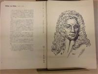 《病原体と闘った人々》シリーズ
