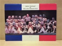 ［公演パンフレット］ フランス国立マルセイユ ローラン・プティ・バレエ団　1987年 日本公演