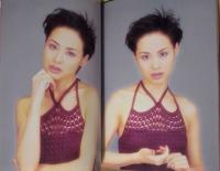 ［ツアーパンフレット］ SEIKO MATSUDA 1998 CONCERT TOUR　FOREVER ： 松田聖子 1998 コンサートツアー　フォーエバー