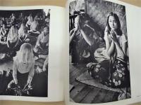 そのとき その人 ： 金神徹三写真集