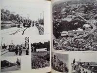 南山大学五十年史　写真集