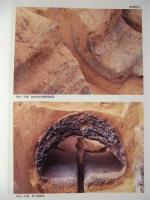 明気窯跡群・大日山古墳群・甘糟遺跡・巣護遺跡