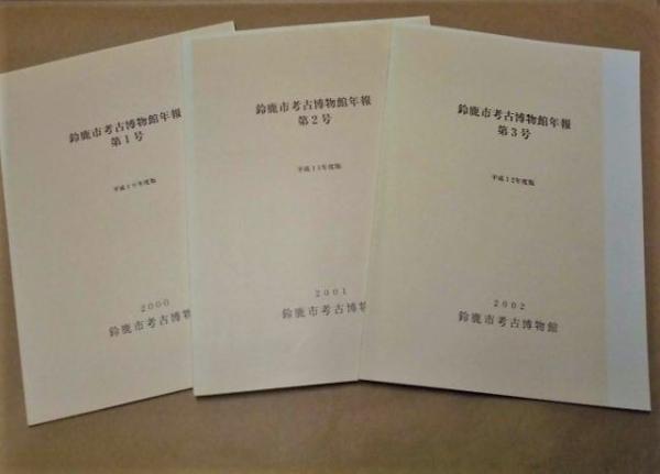 ボクちゃんの戦場 奥田恵美 作 文学・小説