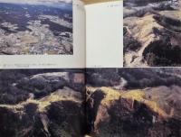 佐保栗栖山砦跡　茨木市佐保所在