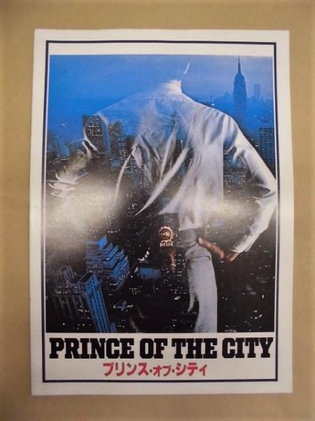 昭和44年2月現在 重要文化財分類目録 1 建造物 銀のぺん 古本 中古本 古書籍の通販は 日本の古本屋 日本の古本屋