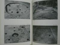 B-13番遺跡　A-79番遺跡　A-239番遺跡　A-116番遺跡