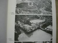 埋蔵文化財包蔵地分布調査報告書 2