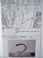 平成６年度 河川水辺の国勢調査（底生動物）長良川・揖斐川 報告書
