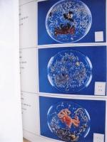 平成６年度 河川水辺の国勢調査（底生動物）長良川・揖斐川 報告書