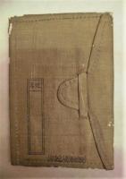 ［軍隊手帳・軍隊手帖］ 陸軍未入営補充兵手牒