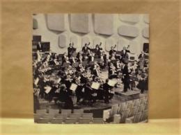 ［公演パンフレット］ ストラスブール・フィルハーモニー管弦楽団　1976年日本公演