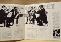 ［公演パンフレット］ バルトーク弦楽四重奏団　1979年日本公演