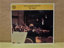 ［公演パンフレット］ ボストン交響楽団　1981年日本公演