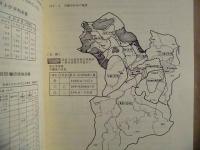 桑納川水質浄化対策調査報告書 ： 桑納川・新川の直接的浄化対策の検討