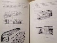 礫間接触酸化施設の設計法（案）