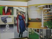 ダイニック60年史
