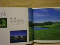 SINCE 1964　知多カントリー倶楽部記念誌