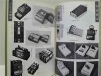 ［2点］ 31年のあゆみ、結成35年写真で見るあゆみ