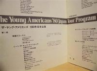 ［公演パンフレット］ ザ・ヤング・アメリカンズ　1980年日本公演