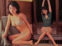 週刊プレイボーイ　1998年5月19日