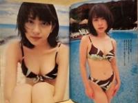 週刊プレイボーイ　1998年1月13日